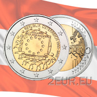 Itävalta 2 euroa UNC 2015 - EU:n lipun 30-vuotispäivä