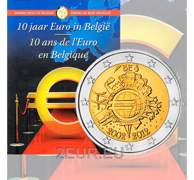 Belgia 2 euroa BU 2012 - 10 vuotta Euro Cash 
