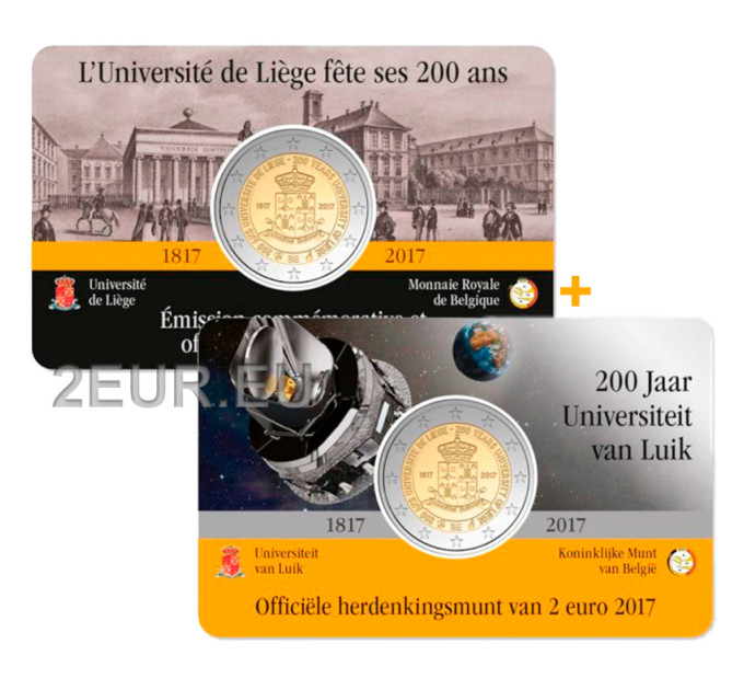 Belgia 2 euroa BU 2017 - 200 Years University of Liège - NL+FR