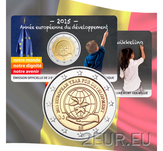 Belgia 2 euroa BU 2015 - Euroopan kehitysvuosi - FR