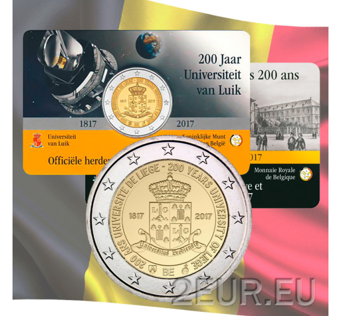 Belgia 2 euroa BU 2017 - 200 Years University of Liège - NL 