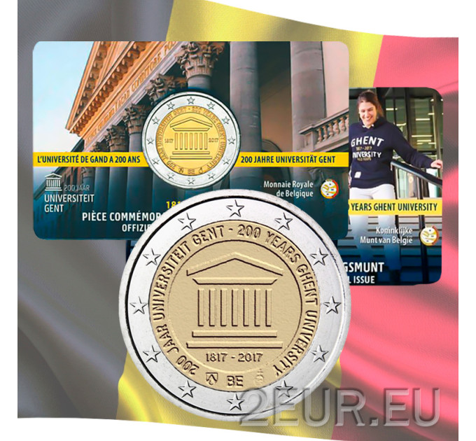 Belgia 2 euroa BU 2017 - 200 vuotta Gentin yliopisto - FR
