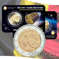 Belgia 2 euroa BU 2018 - European Satellite ESRO 2B - NL