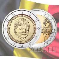 Belgia 2 euro UNC 2016 - Lapsen keskittyminen 