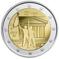Belgia 2 euro UNC 2018 - Toukokuun 1968. tapahtuman 50. vuosipäivä Belgiassa - opiskelijoiden kapina 