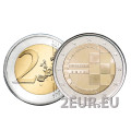 Kroatia 2 euroa UNC 2023 - Euron käyttöönotto Kroatian viralliseksi valuutaksi
