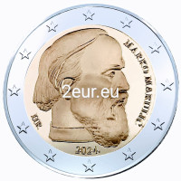 Kroatia 2 euroa UNC 2024 - Marko Marulic