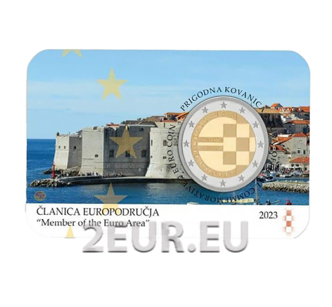 Kroatia 2 euroa BU 2023 - Euron käyttöönotto Kroatian viralliseksi valuutaksi
