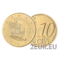 Kypros 10 senttiä UNC 2017