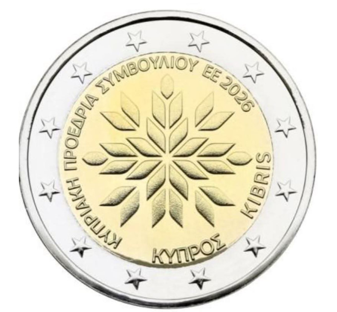 Kypros 2 euroa UNC 2026 - Euroopan neuvoston puheenjohtajuus