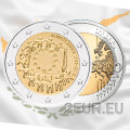 Kypros 2 euroa UNC 2015 - 30 vuotta EU:n lippua