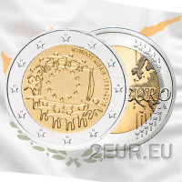 Kypros 2 euroa UNC 2015 - 30 vuotta EU:n lippua