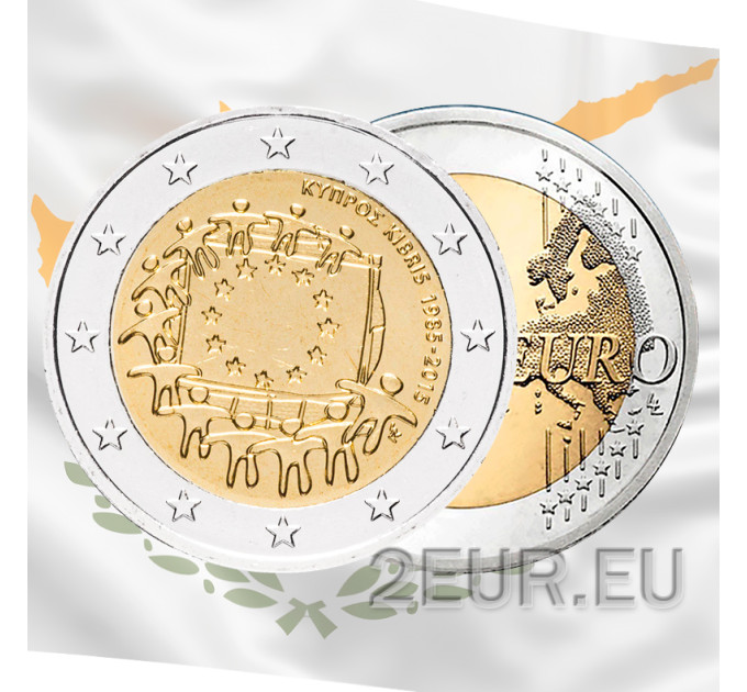 Kypros 2 euroa UNC 2015 - 30 vuotta EU:n lippua