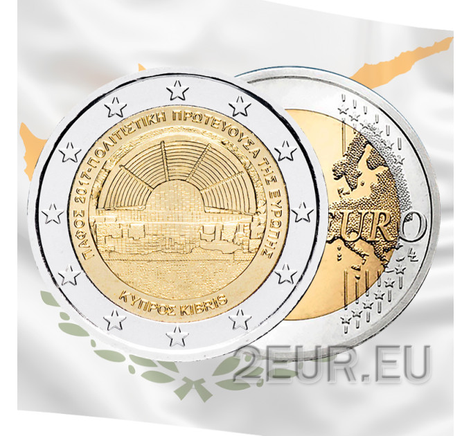 Kypros 2 euron UNC 2017 - Paphos, Euroopan kulttuuripääkaupunki