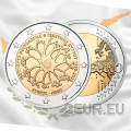 Kypros 2 euroa UNC 2020 - Kyproksen neorologian ja genetiikan instituutti 30 vuotta