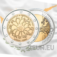 Kypros 2 euroa UNC 2020 - Kyproksen neorologian ja genetiikan instituutti 30 vuotta