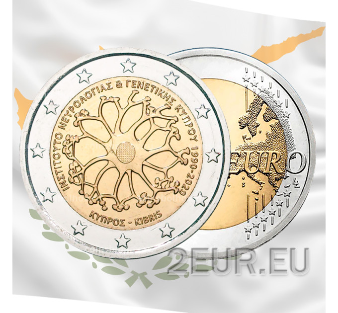 Kypros 2 euroa UNC 2020 - Kyproksen neorologian ja genetiikan instituutti 30 vuotta