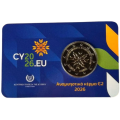 Kypros 2 euroa BU 2026 - Euroopan neuvoston puheenjohtajuus