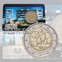 Kypros 2 euroa BU 2023 - Kyproksen keskuspankin 60-vuotisjuhla