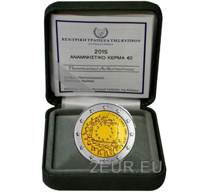 Kypros 2 euroa proof 2015 - 30 vuotta EU:n lippua  