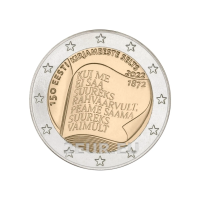 Viro 2 euroa UNC 2022 - Viron kirjailijayhdistyksen 150-vuotisjuhla