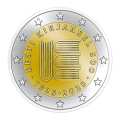 Viro 2 euroa UNC 2025 - Viron kirjakieltä 500 vuotta