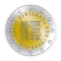 Viro 2 euroa UNC 2025 - Viron kirjakieltä 500 vuotta