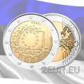 Viro 2 euroa UNC 2015 - EU:n lipun 30-vuotispäivä