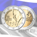 Viro 2 euroa UNC 2016 - 100 vuotta Paul Keresen syntymästä
