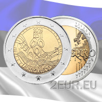 Viro 2 euroa UNC 2019 - Viron ensimmäisten laulujuhlien 150-vuotisjuhla