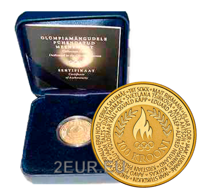 Viro 100 Kroon kultakolikko Proof 2004 - OLYMPIALAISET