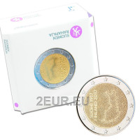 Suomi 2 euroa proof 2017 - 100 vuotta itsenäisyyttä  