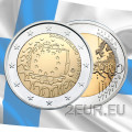 Suomi 2 euroa UNC 2015 - EU:n lipun 30-vuotisjuhla