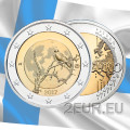 Suomi 2 euroa UNC 2017 - Suomen luonto