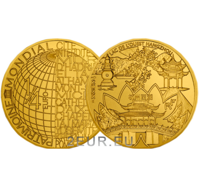 Ranska 1/4 euro UNC 2022 - West Lake UNESCO