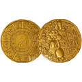 Ranska 1/4 euro UNC 2023 - Kiinalainen kalenteri - Kanin vuosi
