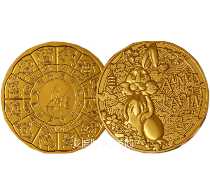 Ranska 1/4 euro UNC 2023 - Kiinalainen kalenteri - Kanin vuosi