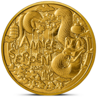 Ranska 1/4 euro UNC 2025 - Kiinalainen kalenteri - Käärmeen vuosi