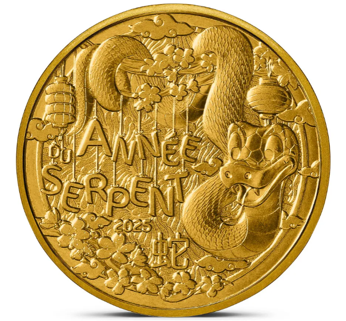 Ranska 1/4 euro UNC 2025 - Kiinalainen kalenteri - Käärmeen vuosi