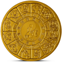 Ranska 1/4 euro UNC 2025 - Kiinalainen kalenteri - Käärmeen vuosi