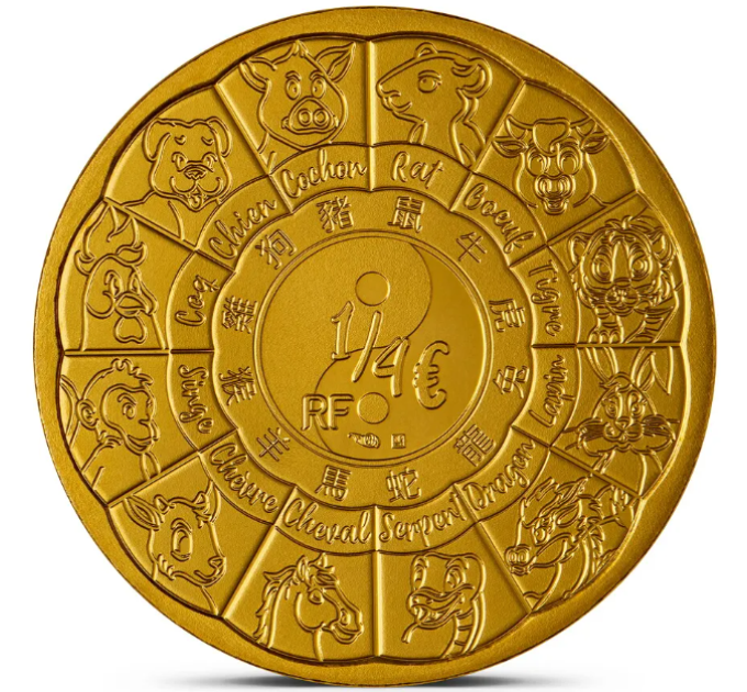 Ranska 1/4 euro UNC 2025 - Kiinalainen kalenteri - Käärmeen vuosi