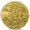 Ranska 1/4 euro UNC 2026 - LONGMENIN LUOLAT