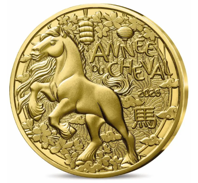 Ranska 1/4 euro UNC 2026 - Kiinalainen kalenteri - Hevosen vuosi