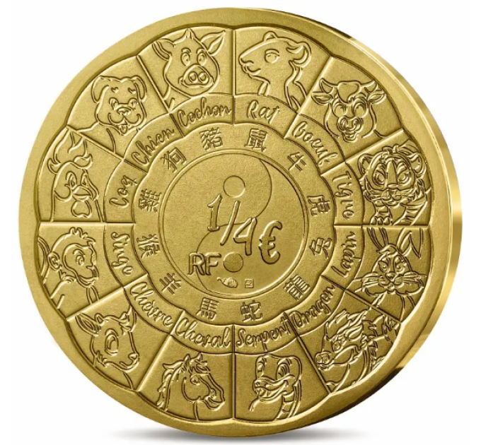 Ranska 1/4 euro UNC 2026 - Kiinalainen kalenteri - Hevosen vuosi