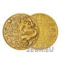 Ranska 1/4 euro UNC 2024 - Kiinalainen kalenteri - Lohikäärmeen vuosi