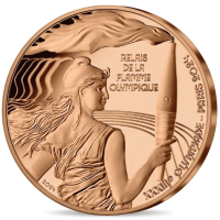 Ranska 1/4 euro UNC 2024 - Pariisin 2024 olympialaiset - urheilullinen käsipallo