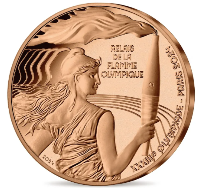 Ranska 1/4 euro UNC 2024 - Pariisin 2024 olympialaiset - urheilullinen käsipallo