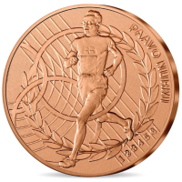 Ranska 1/4 euro UNC 2024 - Pariisin 2024 olympialaiset - urheilullinen käsipallo