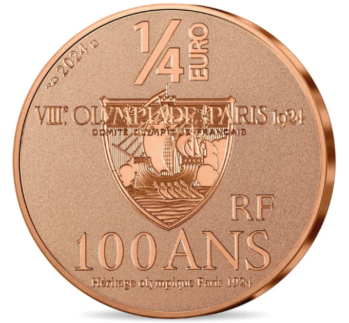 Ranska 1/4 euro UNC 2024 - Pariisin 2024 olympialaiset - urheilullinen käsipallo