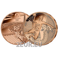 Ranska 1/4 euro UNC 2024 - Pariisin 2024 olympialaiset - urheilullinen käsipallo